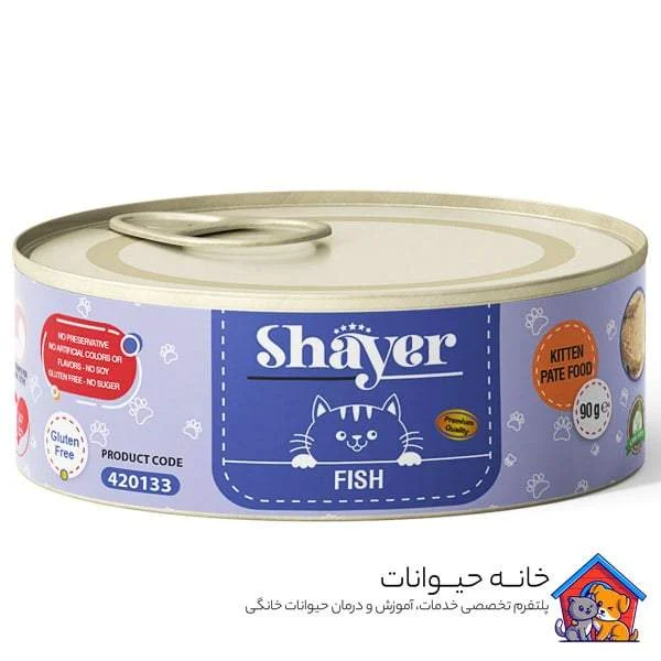 کنسرو-کیتن-طعم-ماهی-شایر---2 کنسرو کیتن طعم ماهی 90 گرمی شایر
