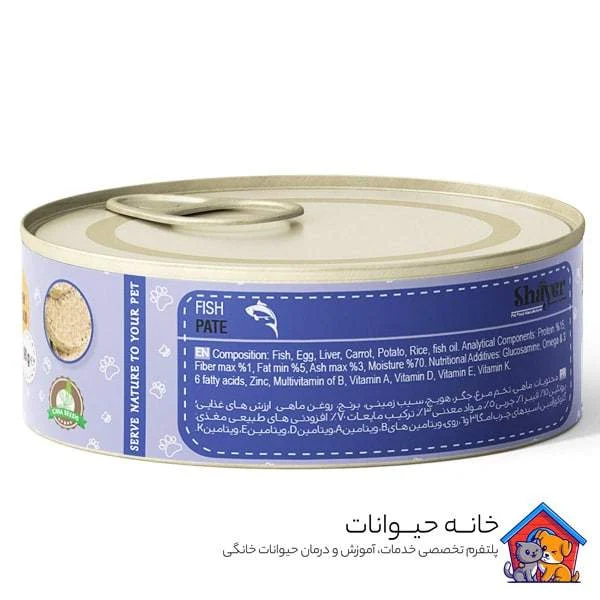 کنسرو-کیتن-طعم-ماهی-شایر---3 کنسرو کیتن طعم ماهی 90 گرمی شایر