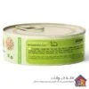کنسرو کیتن طعم مرغ و آلوئه ورا 90 گرمی شایر