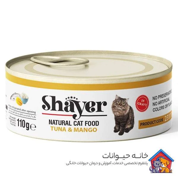 کنسرو-گربه-طعم-تن-و-انبه-2 کنسرو گربه طعم تن و انبه 110 گرمی شایر