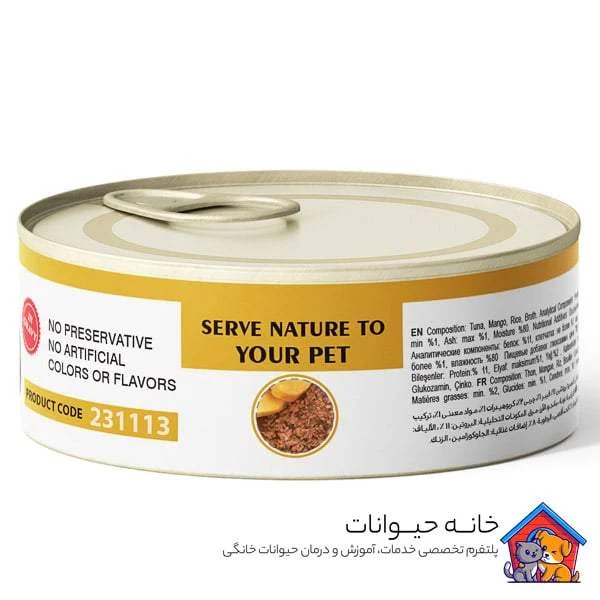 کنسرو-گربه-طعم-تن-و-انبه-3 کنسرو گربه طعم تن و انبه 110 گرمی شایر