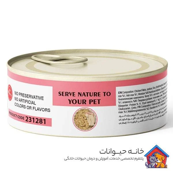 کنسرو-گربه-طعم-مرغ-و-ژامبون-3 کنسرو گربه طعم مرغ و ژامبون 110 گرمی شایر