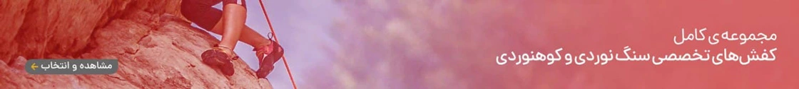 banner 2