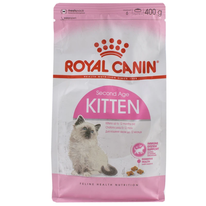 غذای خشک گربه رویال کنین مدل SECOND AGE مقدار 400 گرم