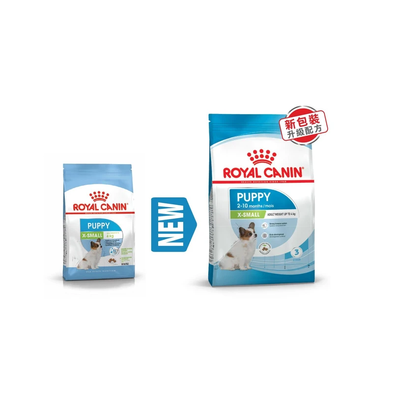 غذای خشک سگ رویال کنین مدل puppy x-small وزن 1.5 کیلوگرم