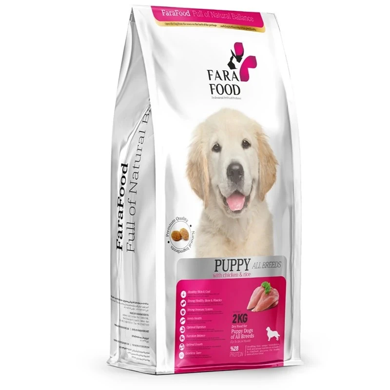 غذای خشک سگ فرافود مدل پاپی طعم مرغ و برنج وزن 2 کیلوگرم